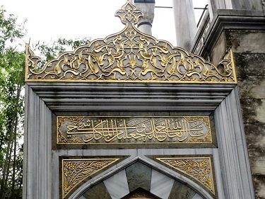 モスクの装飾
